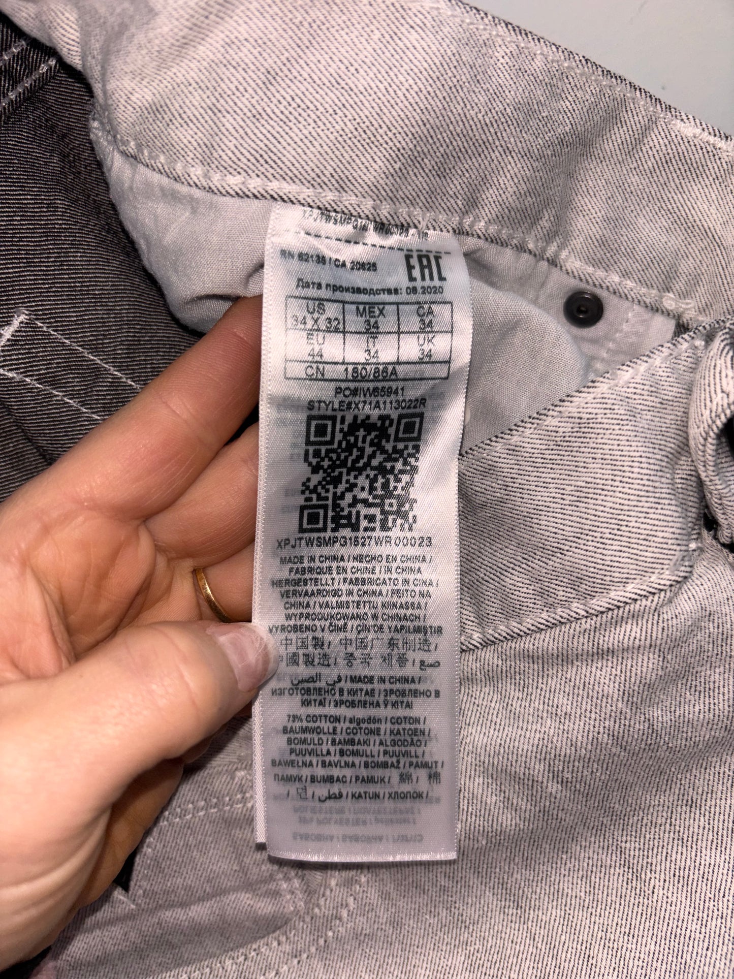 Jeans Gris Pâle Homme GUESS - Grandeur: 34