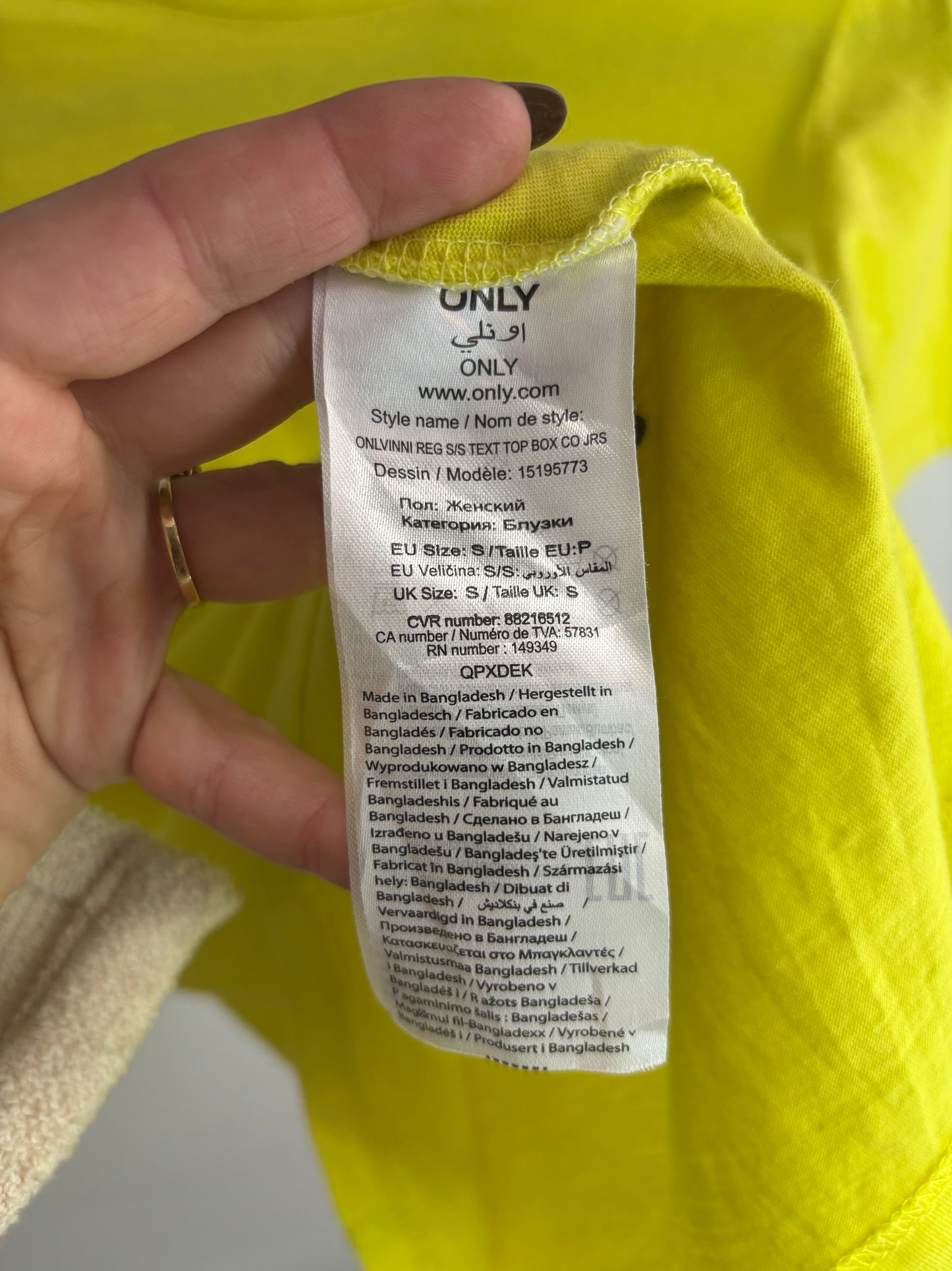 T-shirt Neon Jaune ONLY - Grandeur: Small